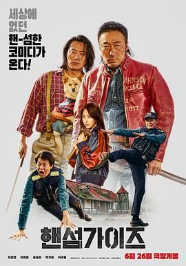 五月婷婷啪啪